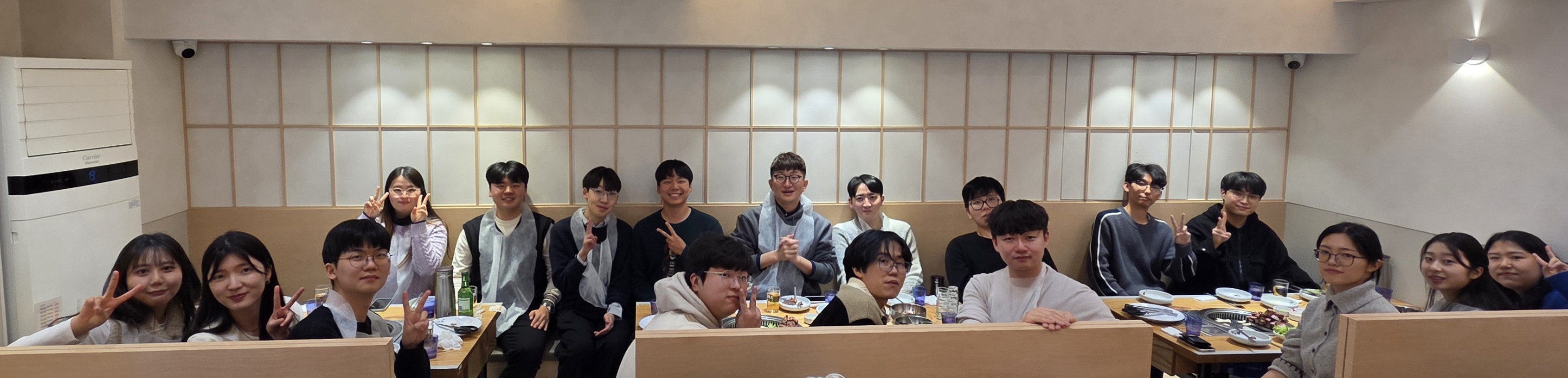 Winter / New Year's Party