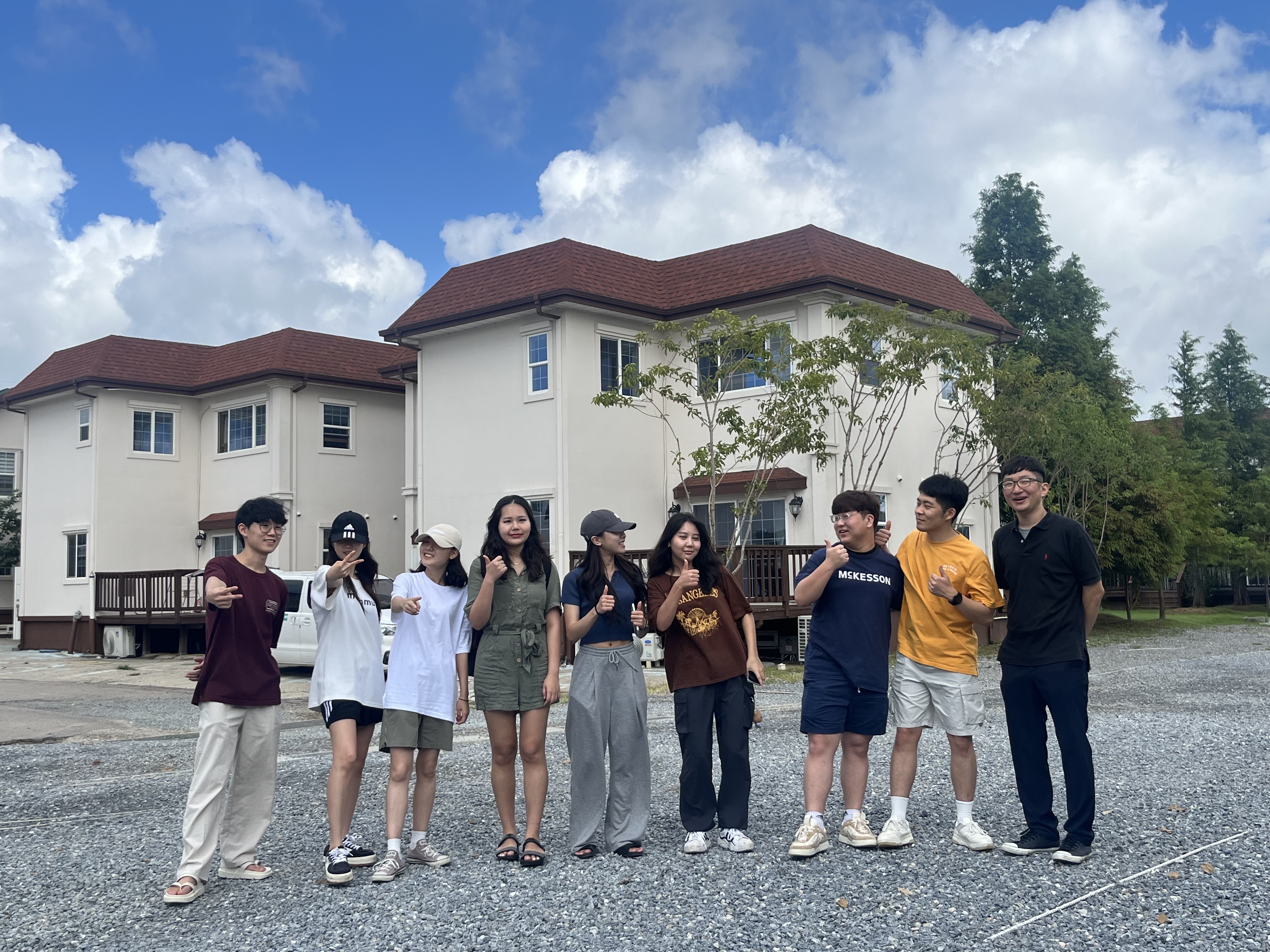 2023 Summer Workshop