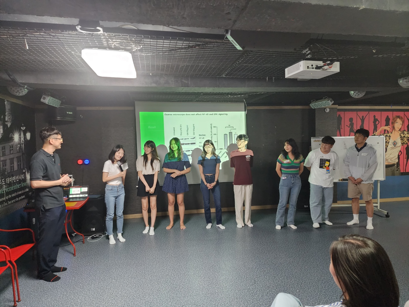 2023 Summer Workshop