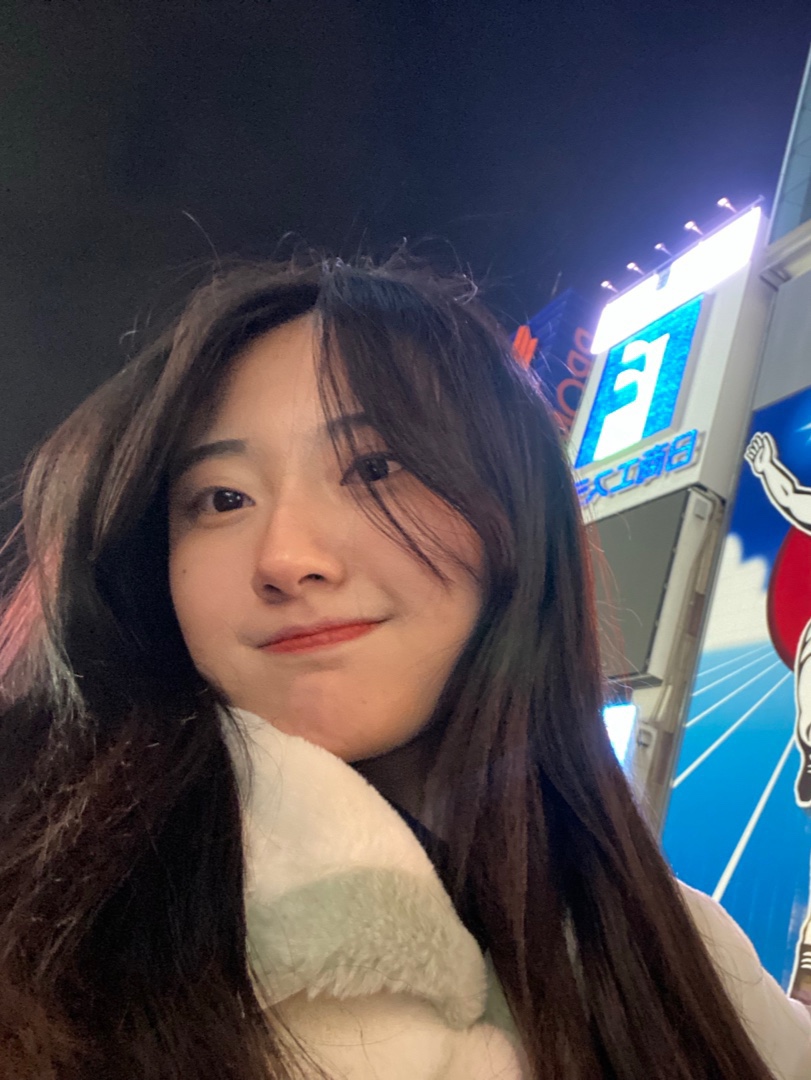 Jaeyeon Shin